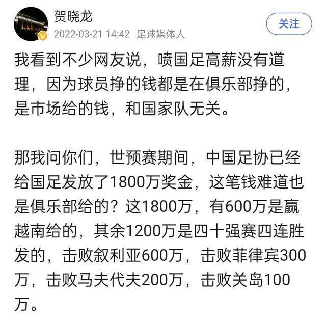 张晋眼神凌厉、以经典咏春招式亮相，就连手臂处青筋都蕴含着深厚力量；杨紫琼掌风稳健，侠气凛然，彰显一代侠女风范；柳岩此次也以武打招式亮相，不乏英气十足